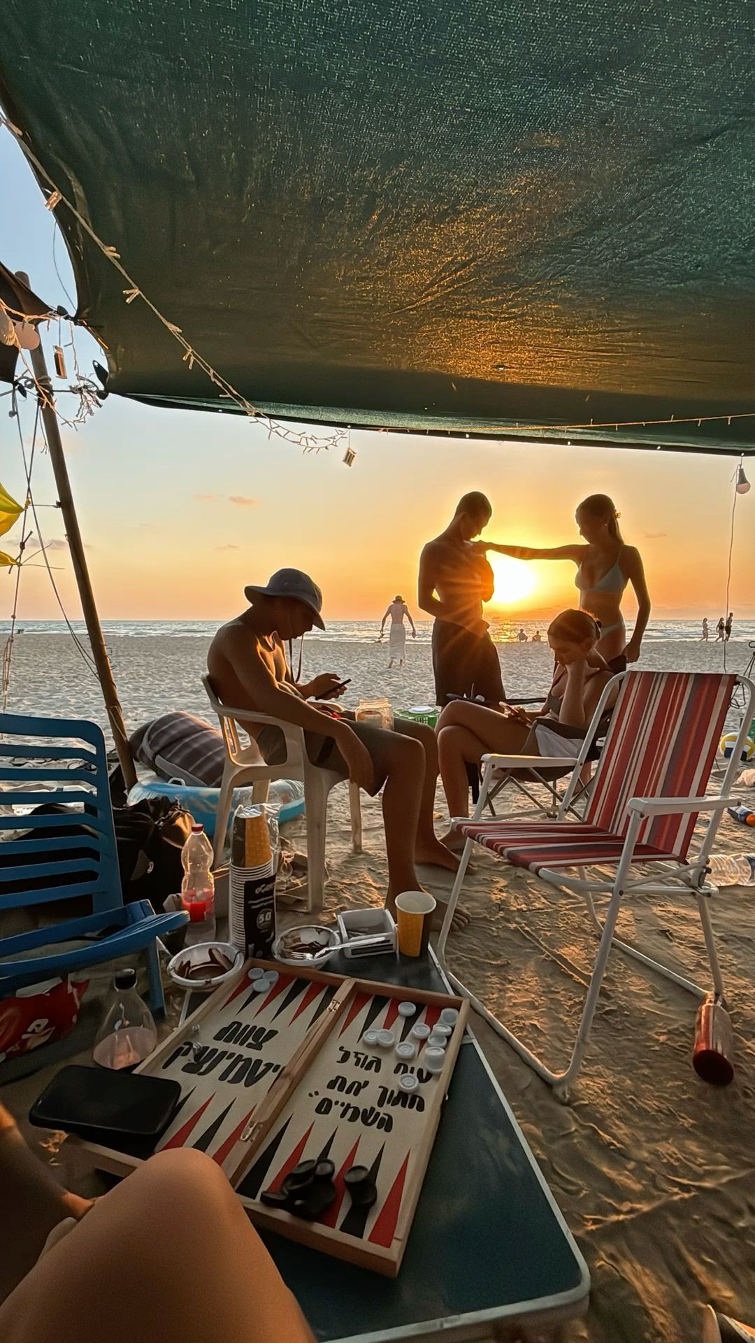 🎲 Fun Beach Games